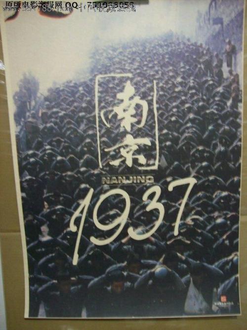 愛知工業大学硕士证书